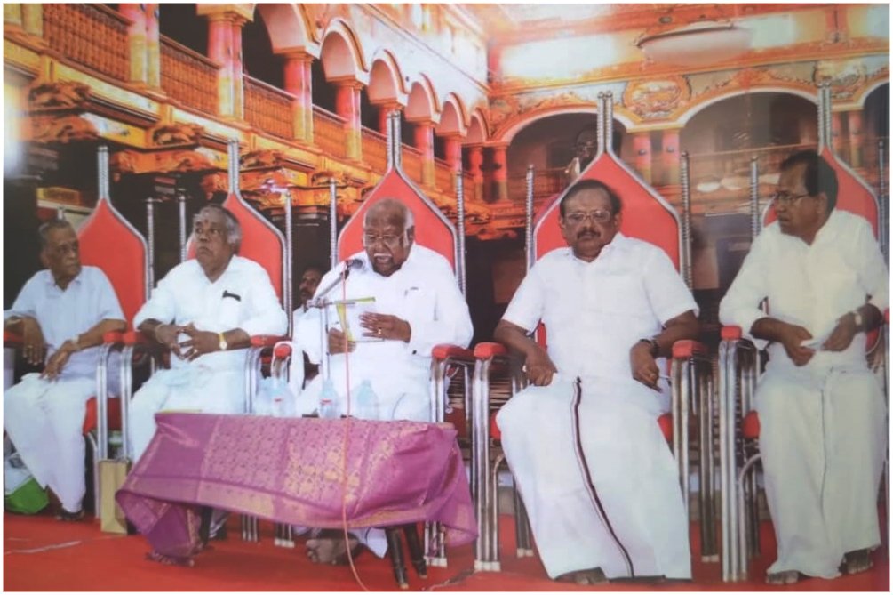 Opening Ceremony Meeting